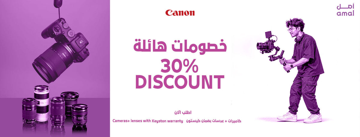 Canon cameras and lenes HUGE SALES 30%