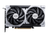 بطاقة رسومات MSI GeForce RTX 5060 VENTUS 2X OC، ذاكرة 8 جيجابايت GDDR7، منفذ PCIe 5.0