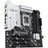 لوحة أم ASUS برايم Z890M-PLUS واي فاي LGA1851 Micro-ATX DDR5