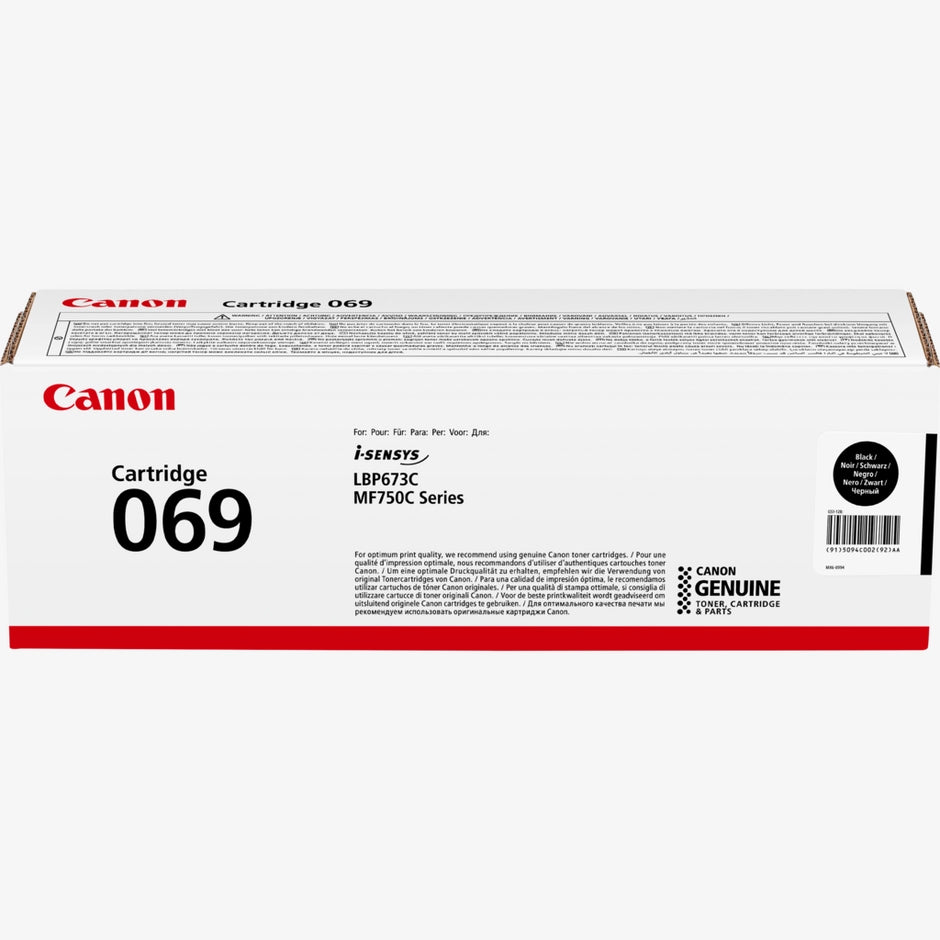 خرطوشة حبر كانون 069