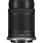 CANON LENS RF-S55-210MM F5-7.1 IS STM EMEA