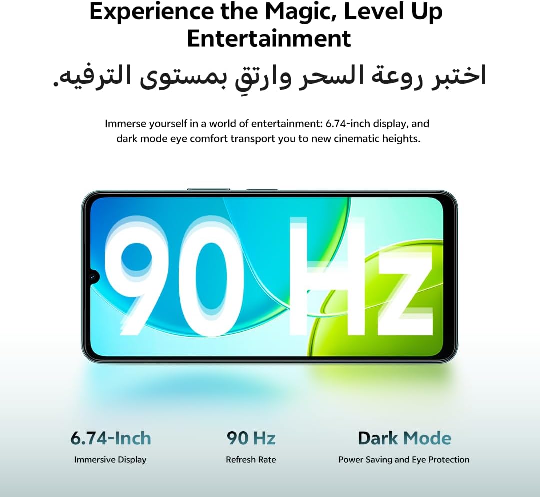 هاتف vivo Y04 الذكي