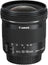 عدسة كانون EF-S 10-18mm f/4.5-5.6 IS STM، تركيز STM، مثبت الصور