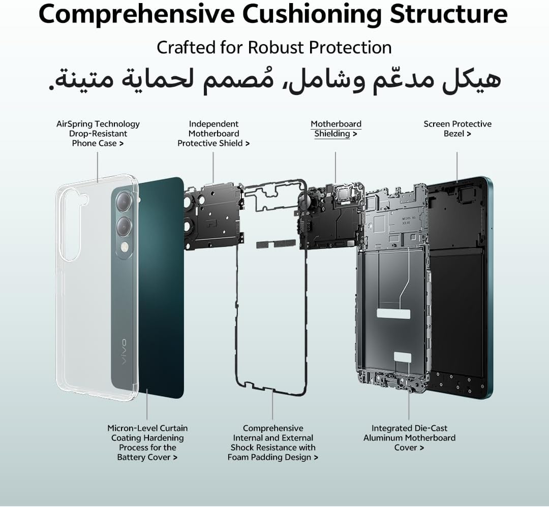 هاتف vivo Y04 الذكي