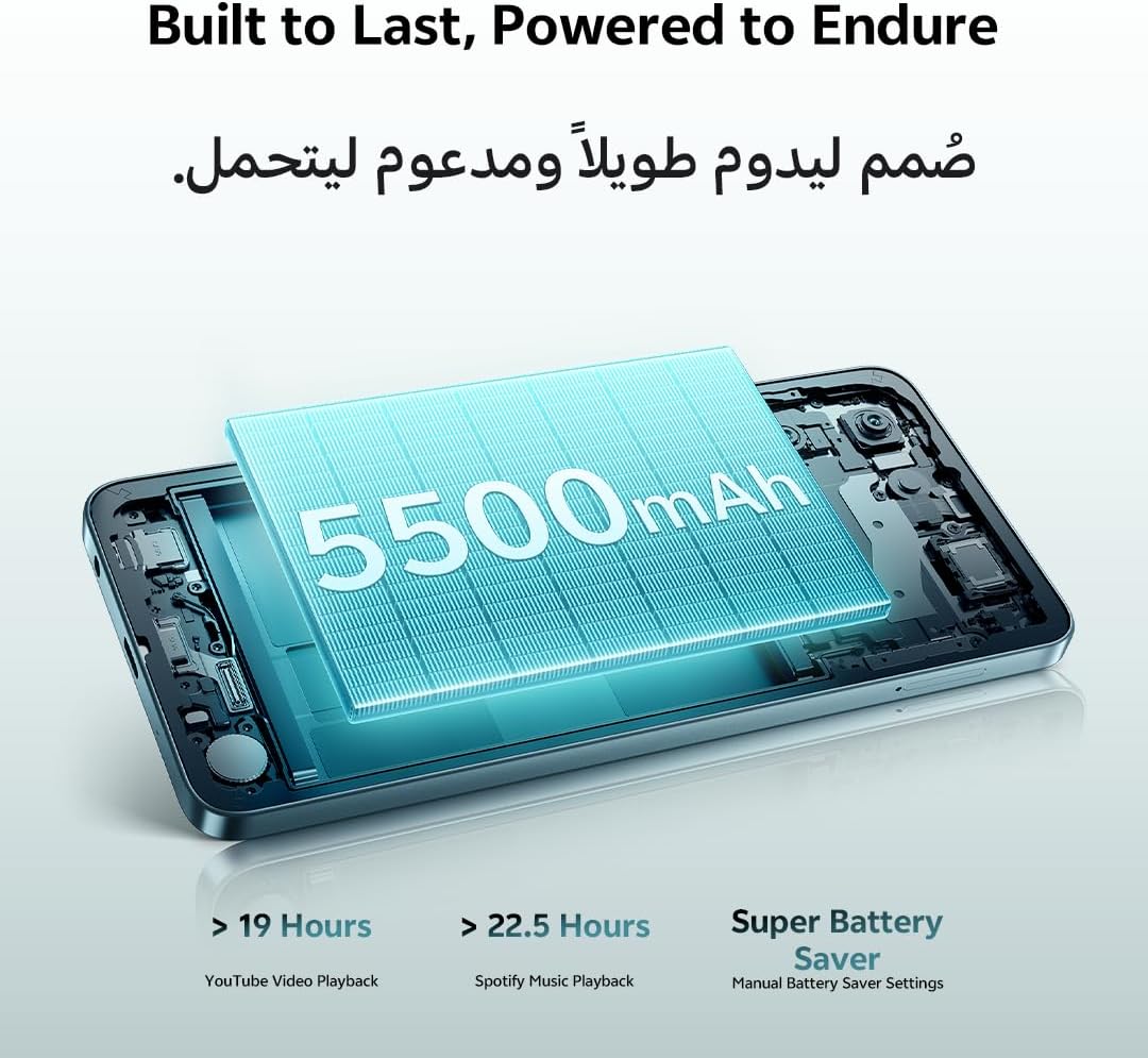 هاتف vivo Y04 الذكي