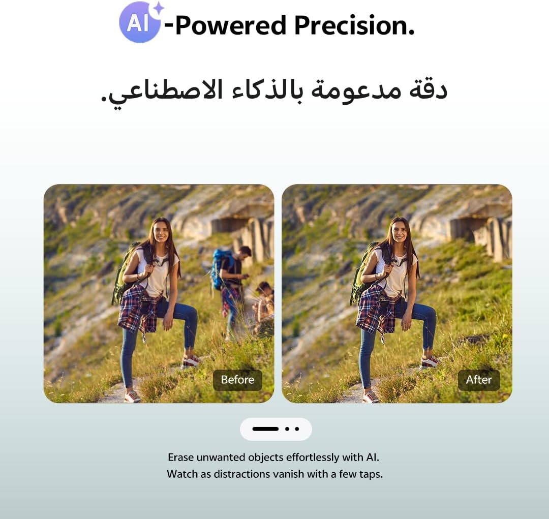 هاتف vivo Y04 الذكي