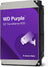 محرك الأقراص الصلبة للمراقبة WD Purple