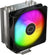 مبرد هوائي لوحدة المعالجة المركزية Cooler Master Hyper 212 Spectrum V3