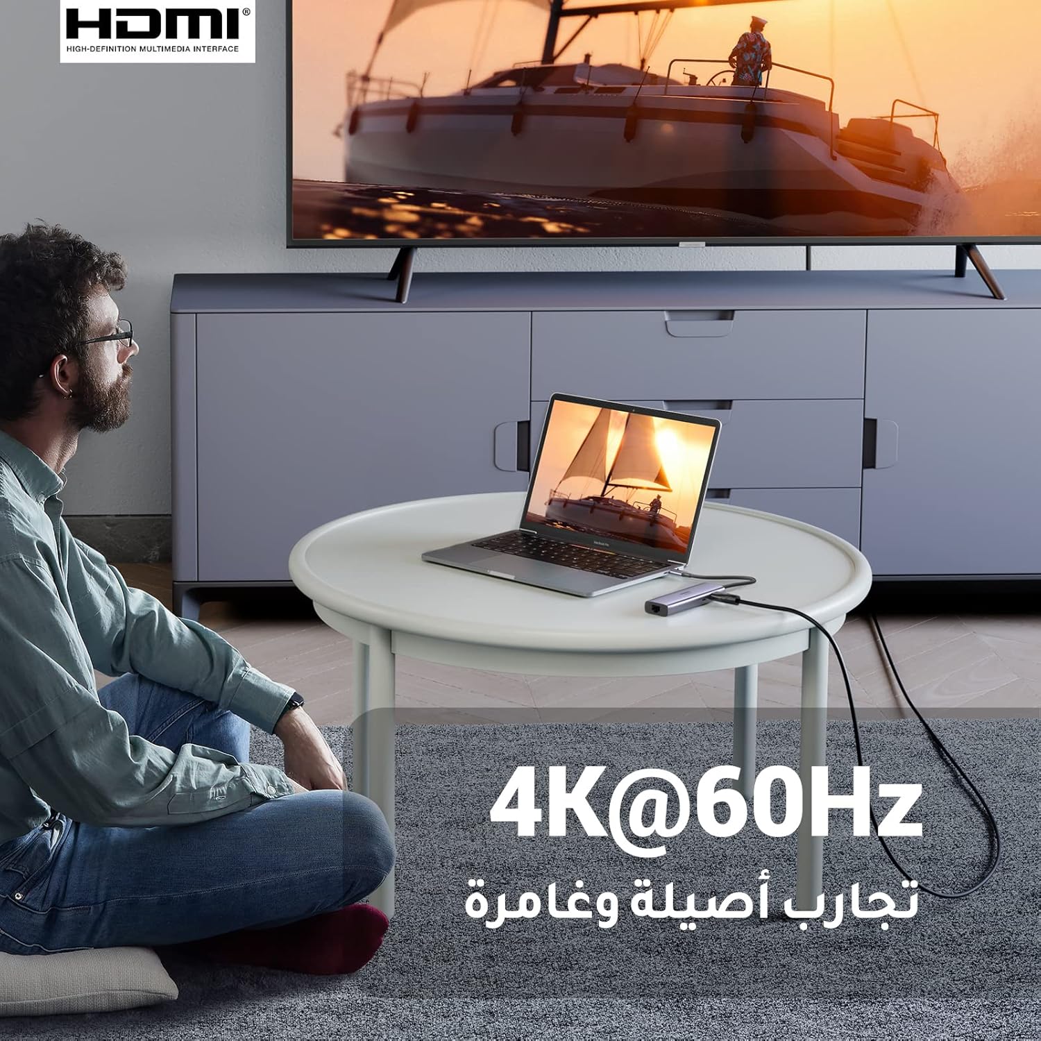 Ugreen 7 In 1 USB C Hub 4K, 60Hz Type C to HDMI Dongle with Gigabit Ethernet, SD/TF Card Reader