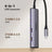 موزع USB C من الألومنيوم من يوجرين، 4 منافذ USB C مع 2 USB C و2 USB 3.0، موزع متعدد المنافذ USB-C بسرعة 5 جيجابت في الثانية