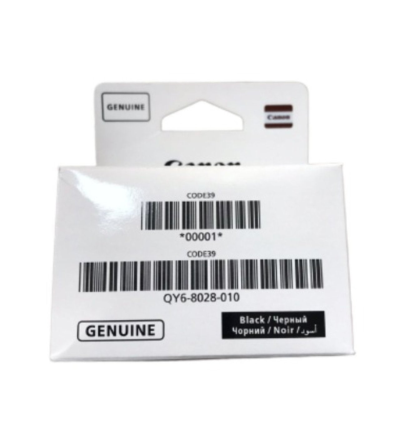 canon PRINTHEAD black & colored (QY6-8028-020000,QY6-8037-020000) for canon G series